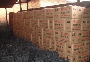 木焦油回收技術(shù)轉(zhuǎn)讓全攻略 價(jià)格、廠家與工藝解析