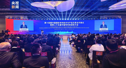 技術(shù)轉(zhuǎn)化加速跑 全國專利轉(zhuǎn)讓許可備案次數(shù)突破115萬次