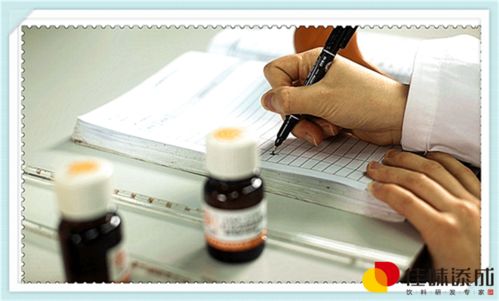 馬鈴薯奶飲料配方與口感工藝改進(jìn)及技術(shù)轉(zhuǎn)讓方案