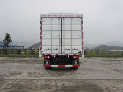 豪曼牌ZZ5108CCYF17EB1型倉(cāng)柵式運(yùn)輸車(chē) 高效可靠的道路貨物運(yùn)輸利器