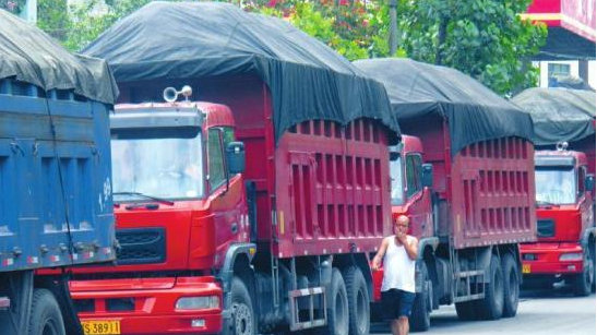 《廣東省道路貨物運(yùn)輸超限超載治理辦法(草案征求意見稿)》全文
