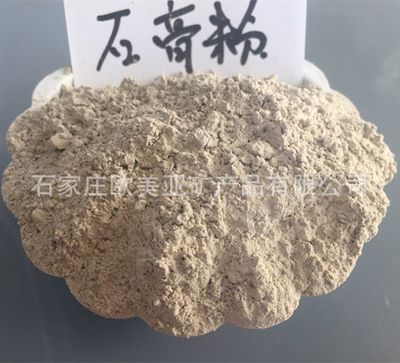 石灰與石膏 性質、應用與區別